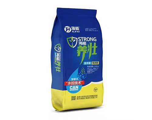 威海養壯 威海養壯