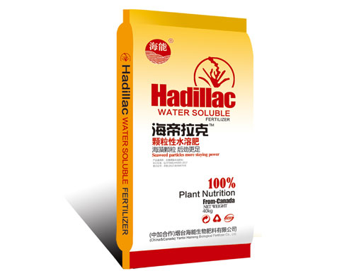 顆粒水溶肥和衝施肥有什麽區別？