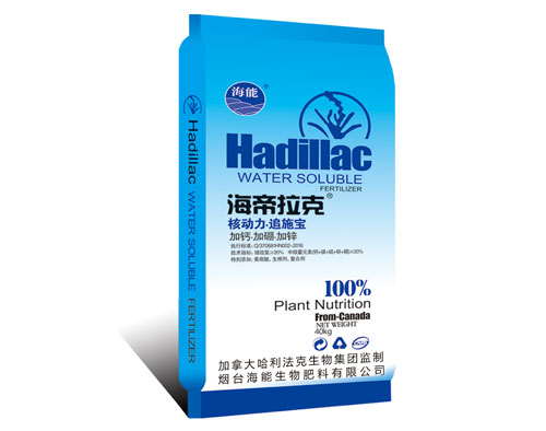 海帝拉克核動力追施寶（顆粒性水溶肥)的作用！