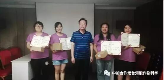 知識競賽爭先鋒，比學趕超展風采