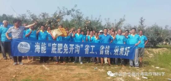 五一成人漫画底肥免開溝 用效果說話！