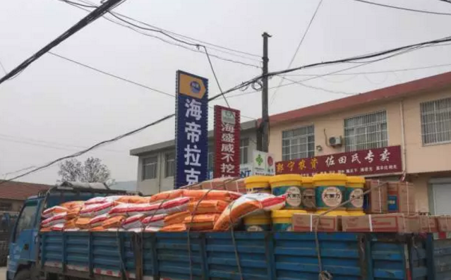 郭寧農資送貨啦！小編數錢啦！數到手抽筋！