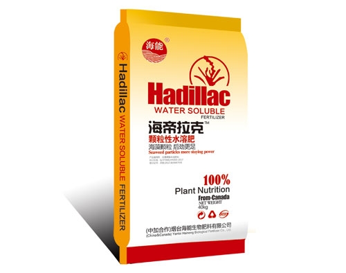 顆粒水溶肥不了解，看完這篇文章你就懂 