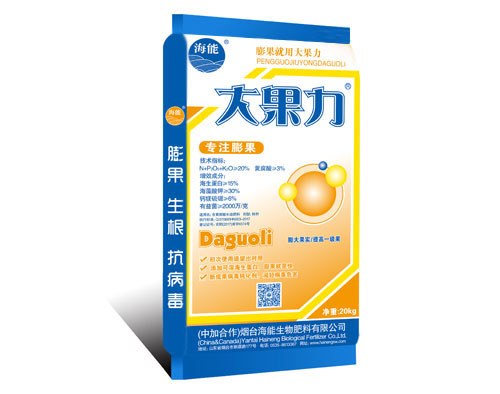 大量元素水溶肥的好處有哪些？