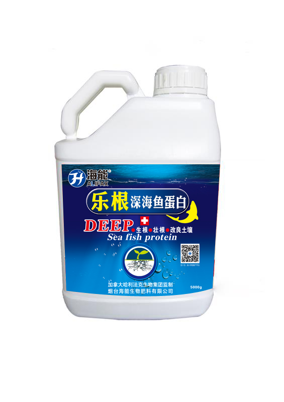 什麽是魚蛋白肥？